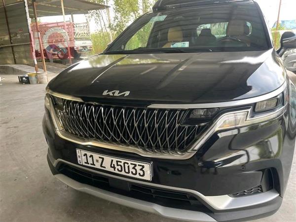 کیا  بۆ فرۆشتن لە عێراق